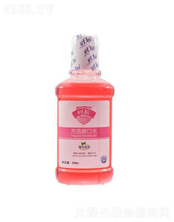 �����ϻ�ˎ�I(y��)���޹�˾���ۿ��ݷ�������ˮ 250ml