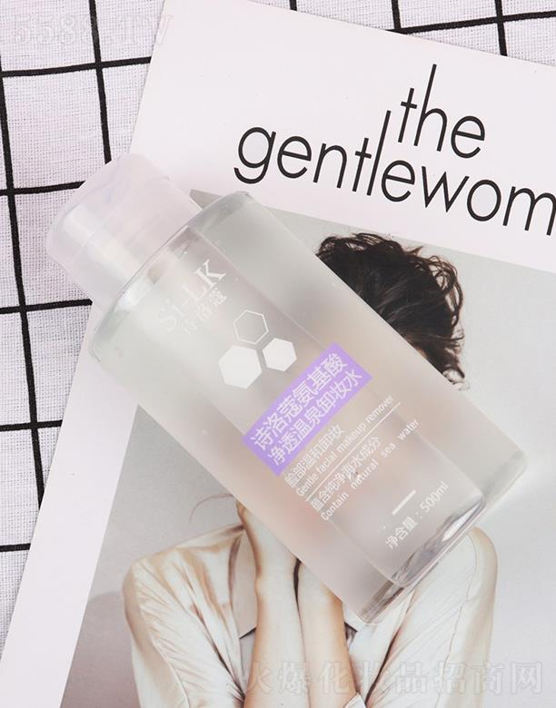 ���^�мμ�����Ƽ����޹�˾��Ԋ(sh��)��ޢ�������͸��Ȫж�yˮ