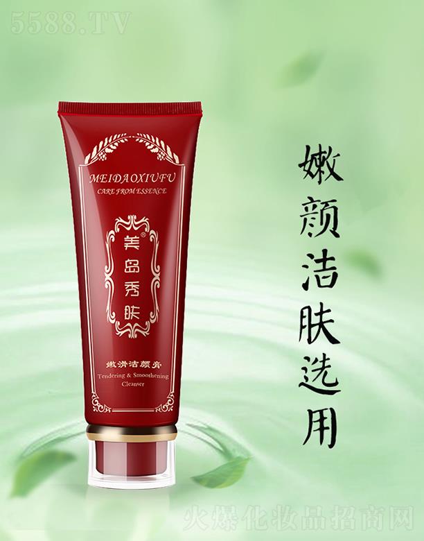 ��������ɏ�_(d��)����Ƽ����޹�˾�����u���w�ۻ����