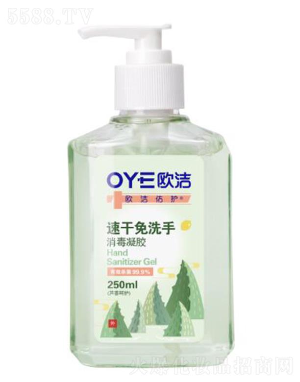 �㽭�W�����o(h��)�Ƽ����޹�˾���W�����o(h��)�ٸ���ϴ�����z