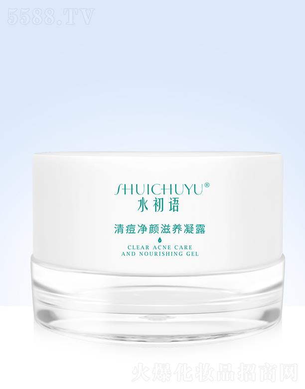 ��Ԋ�A�ǣ��V�ݣ�����Ƽ����޹�˾��ˮ���Z�嶻������B(y��ng)��¶ 20g