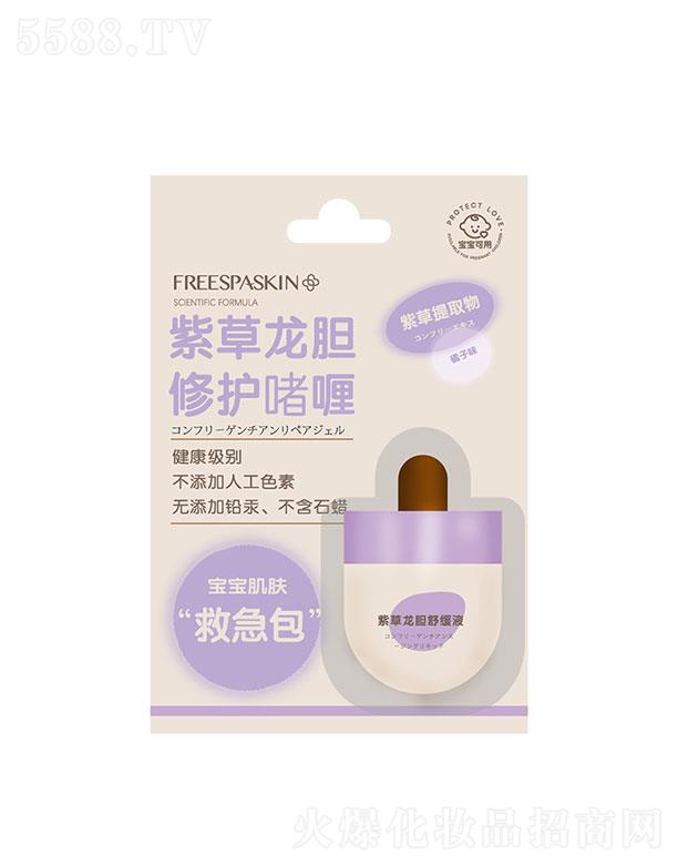 �Ϸ�ؐ���Ʉ�(chu��ng)�¿Ƽ����޹�˾��ܽ�������ϲ���đ���o(h��)���