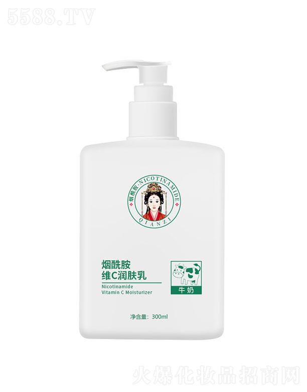 �V��Ǫ�����Ƽ����޹�˾��ٻ�̟������SC���w���w��