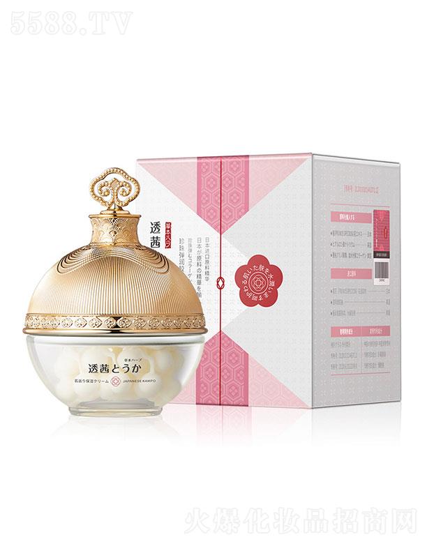 ���h(yu��n)�������yƷ���޹�˾��͸�����鏗���zԭ����˪