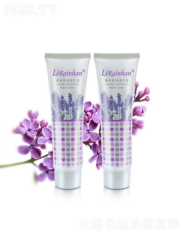 �V�ݳ��껯�yƷ���޹�˾��Lirainhan޹�²ݱ�����˪