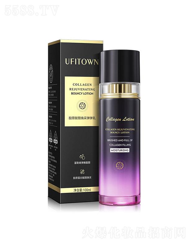 �V�|������H����Ƽ����޹�˾���������x��ɏ��������z��Һ