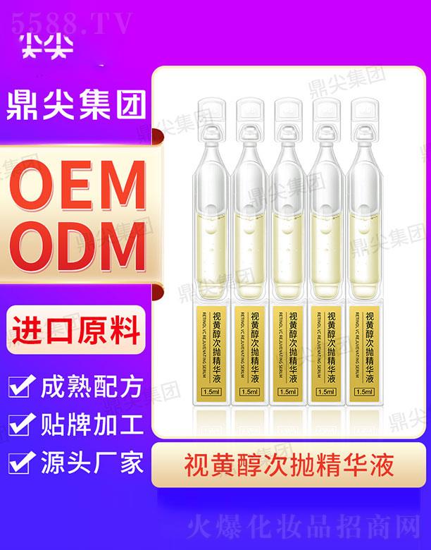 �V�|�����(gu��)�H����Ƽ����޹�˾�����⹤�Sҕ�S���Β����AҺ