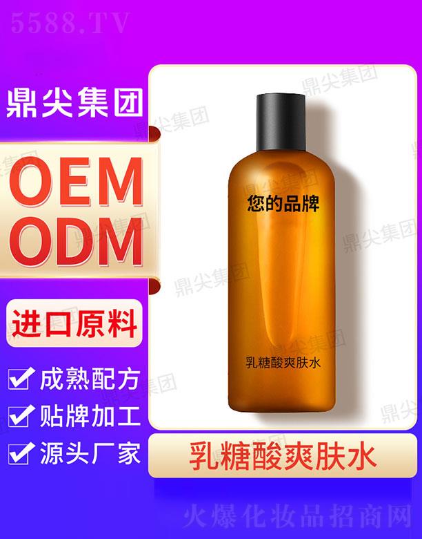 �V�|������H����Ƽ����޹�˾�����⹤�S������ˬ�wˮ