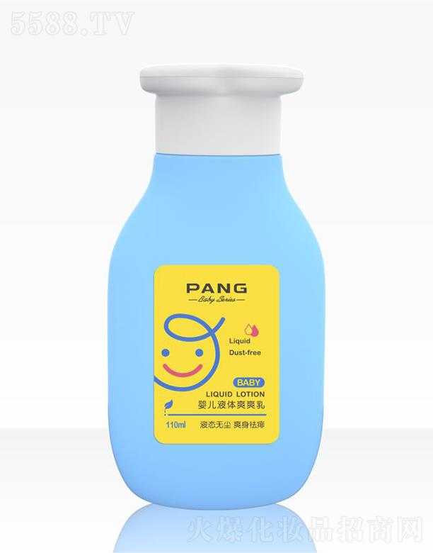 ���ϣ����ݣ����I(y��)�l(f��)չ���޹�˾��PANG�냺Һ�wˬˬ��