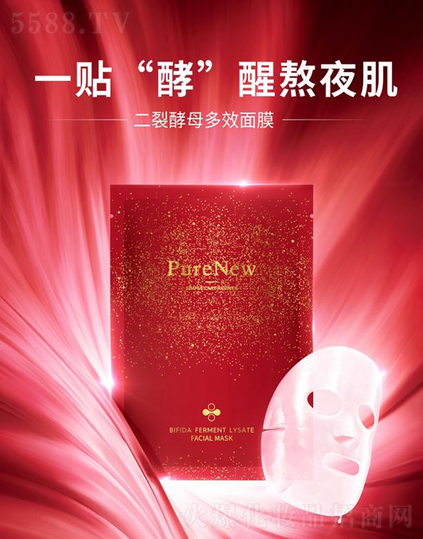 ���ϣ����ݣ���(sh��)�I(y��)�l(f��)չ���޹�˾�����¶��ѽ�ĸ��Ч��Ĥ