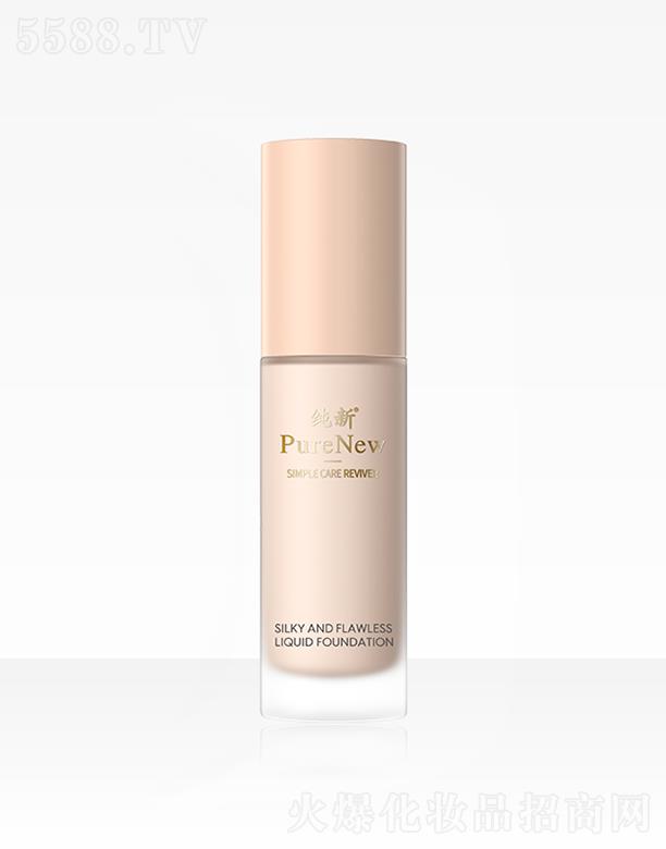 ���ϣ����ݣ���(sh��)�I(y��)�l(f��)չ���޹�˾�����½z��(r��n)�o(w��)覷۵�Һ