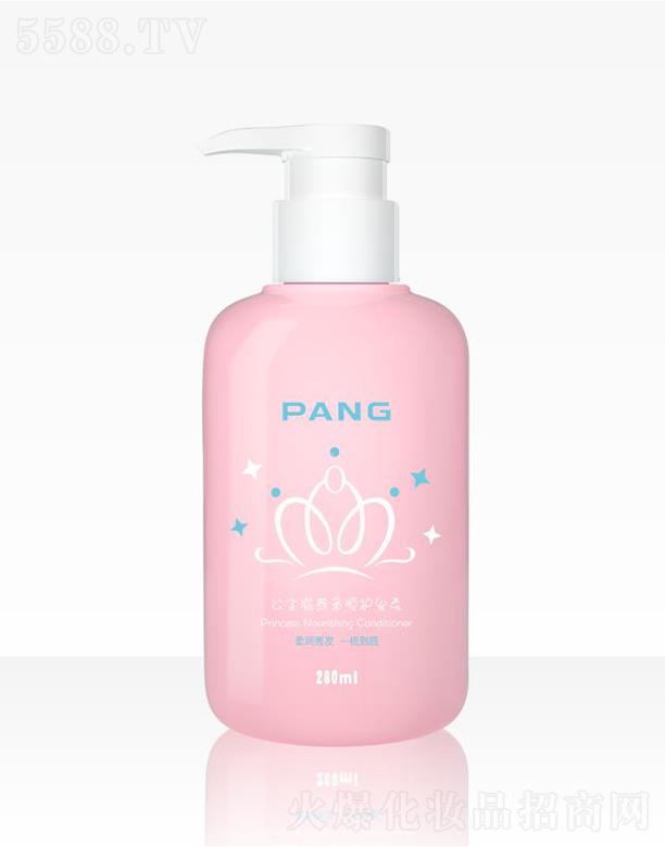 ���ϣ����ݣ����I(y��)�l(f��)չ���޹�˾��PANG�������B(y��ng)����o�l(f��)��