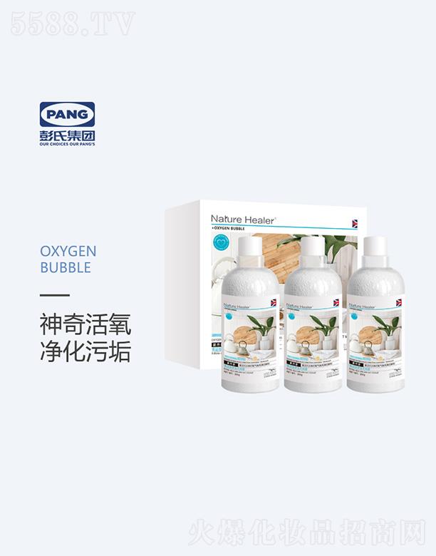 ���ϣ����ݣ����I(y��)�l(f��)չ���޹�˾���������ݶ๦���坍�w��