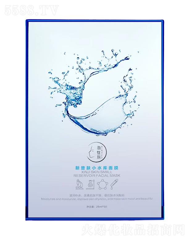 ����ʡ־̫������Ƽ����޹�˾�������wСˮ��(k��)��Ĥ 25mlx5Ƭ