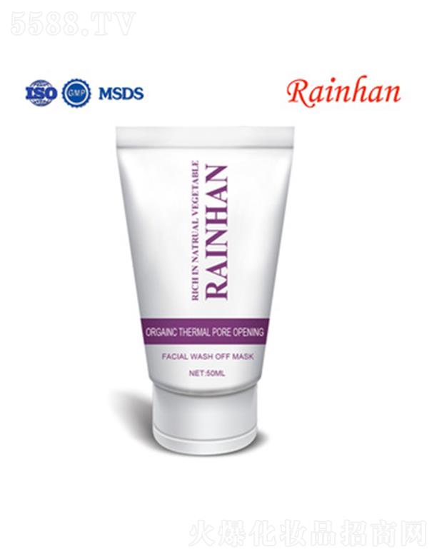 �V�ݳ��껯�yƷ���޹�˾��Lirainhan�l(f��)����ϴ��Ĥ