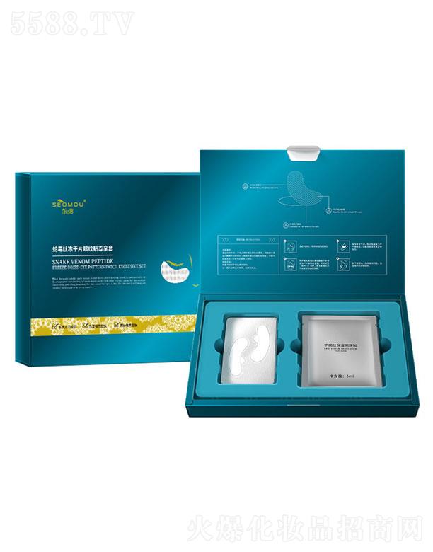 ���˿ع�(�V��)���޹�˾��ʩ���߶��ă�����Ĥ�׺�