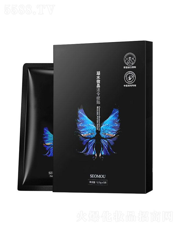 ���˿ع�(�V��)���޹�˾��ʩ��΢������y�N5��(du��)