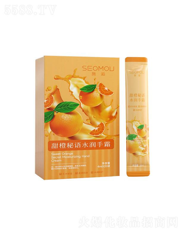 ���˿ع�(�V��)���޹�˾��ʩ�����ˮ���o��˪