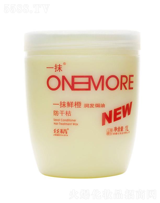 �Ϻ����A�������yƷ���޹�˾����؛���AһĨ�r�ȝ��l(f��)�h��