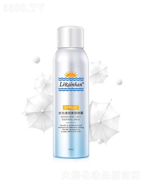 �V�ݳ��껯�yƷ���޹�˾��Lirainhanˮ��͸������F