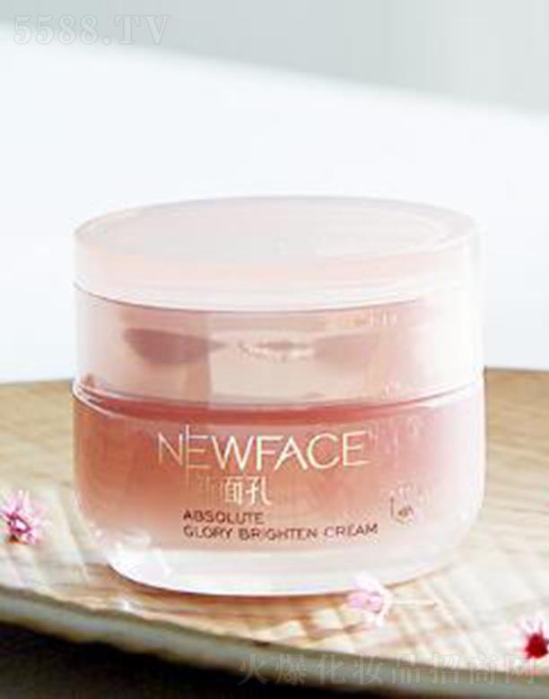 �|��м����ջ����޹�˾��������������˪ 50g