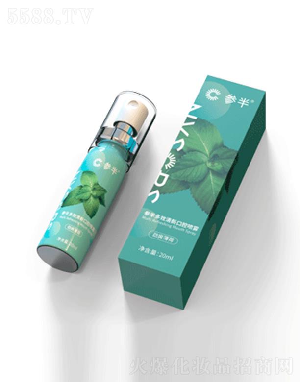 ����С響Ƽ����޹�˾�������Ч��ǻ�����F-��ˬ����