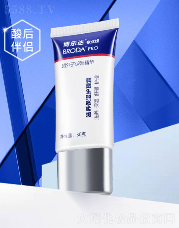 �����_(d��)�����Ƽ�(�Ϻ�)���޹�˾�������_(d��)���B(y��ng)�����o(h��)��˪