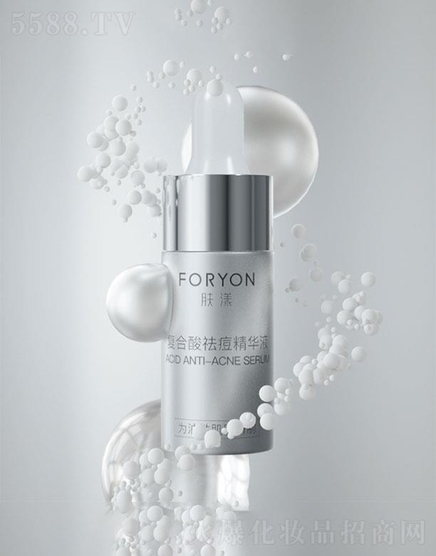 ���ڰ���ٝ����̄�(w��)���޹�˾���w����(f��)��������AҺ