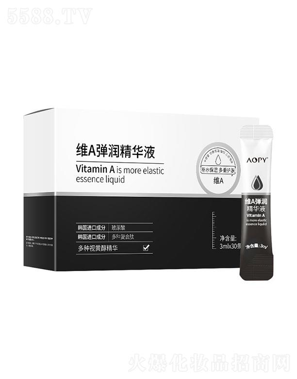 �V��ٻ�̻��yƷ���޹�˾��AOPY�SA�������A30�l