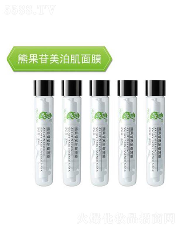 �V�ݬ��н����Ƽ��ɷ����޹�˾�������ܹ�����������Ĥ