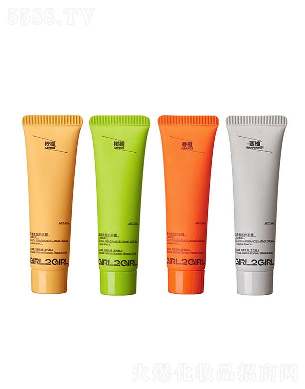 �㽭��˼�����yƷ���޹�˾��Girl-2-Girl������ձ����o��˪