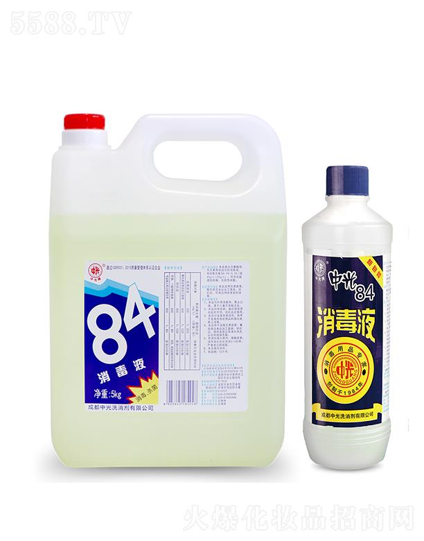 �ɶ��й�ϴ�������޹�˾���й�84����Һ