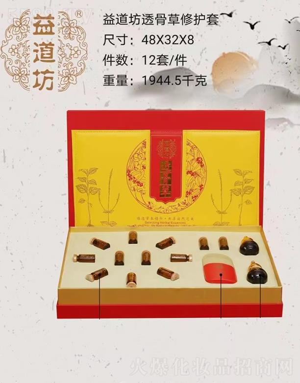 �V��ǧ�t���yƷ���޹�˾�������͸�ǲ����o(h��)��