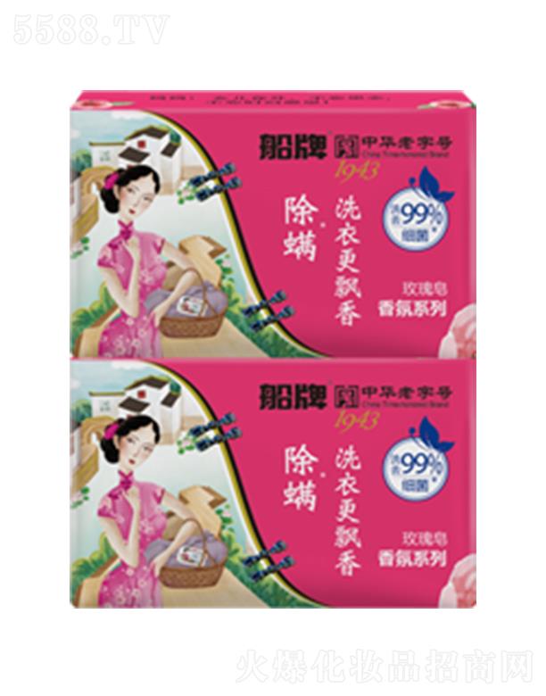 �㽭�|�ϴ����ջ��ɷ����޹�˾�����Ƴ���õ�������