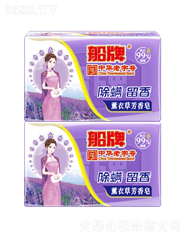 �㽭�|�ϴ����ջ��ɷ����޹�˾�����ƹŷ�޹�²ݸ߼�ϴ�������ϣ�