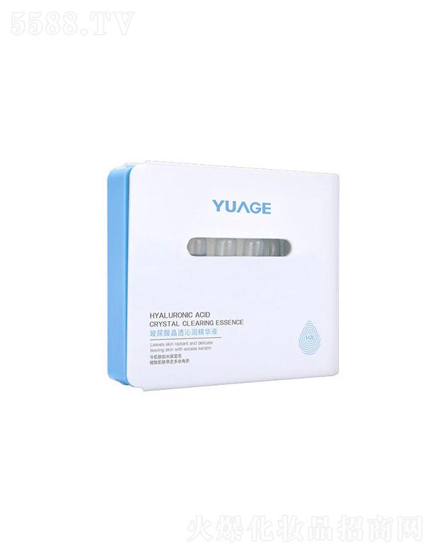 �V�������̘I(y��)�\�I�������޹�˾��YUAGE�����ᾧ͸�ߝ����AҺ