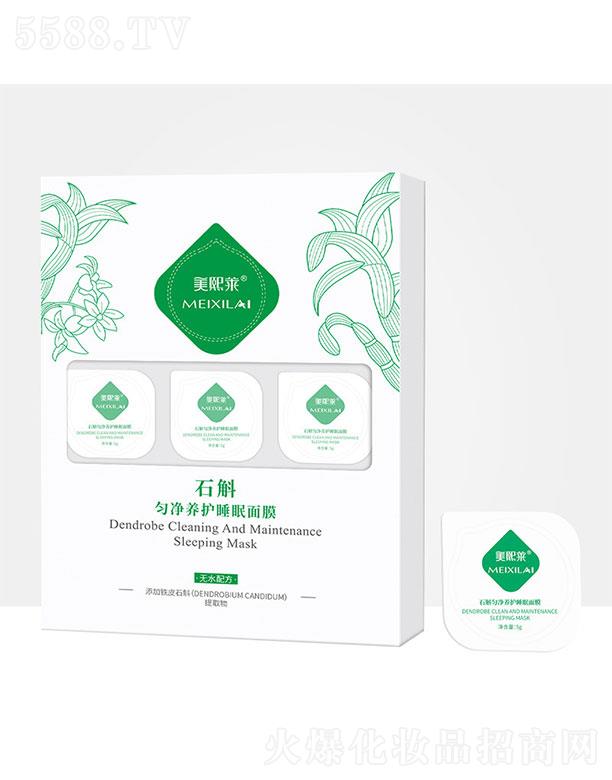 �V�������̘I(y��)�\�I�������޹�˾�������Rʯ������B(y��ng)�o(h��)˯����Ĥ