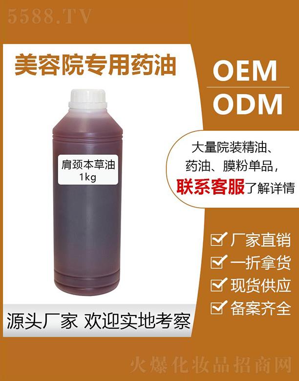 �V�ݰ����R�����Ƽ����޹�˾�������R���i������-����Ժ����ˎ��