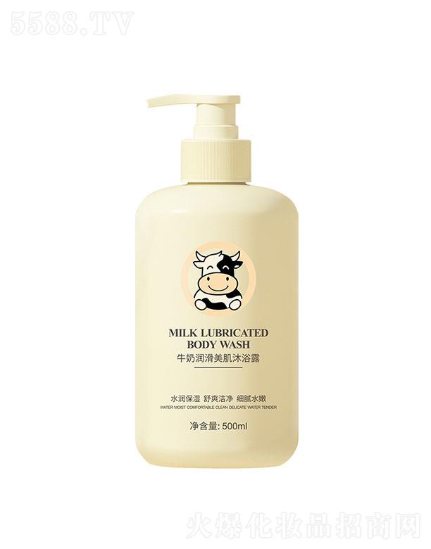 �V�ݼ�݋����朹������޹�˾�����wӛţ�̃����o�w���B(y��ng)��ԡ¶