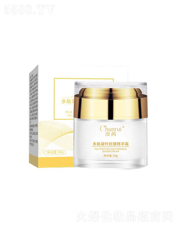 �V�ݶ������yƷ���޹�˾�����Ƕ������r(sh��)�������A˪