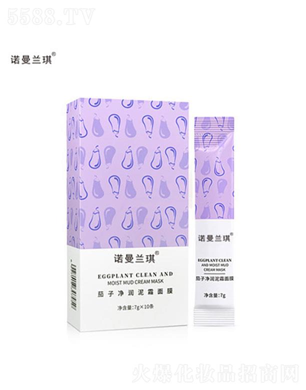 �V�ݶ������yƷ���޹�˾���Z���m�����Ӄ���(r��n)��˪��Ĥ