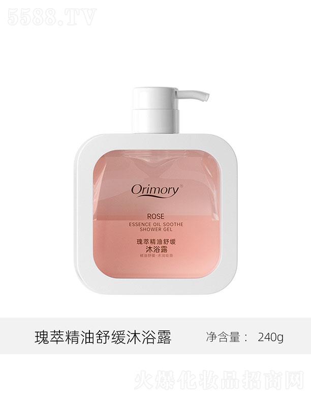 ���^�����������w���W(xu��)�S���޹�˾��Orimoey���;�����ů��ԡ¶240g