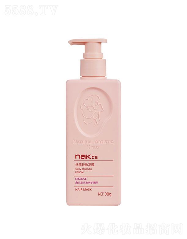 ���^�����������w���W�S���޹�˾��Nak�z�|�pӯ�l(f��)Ĥ