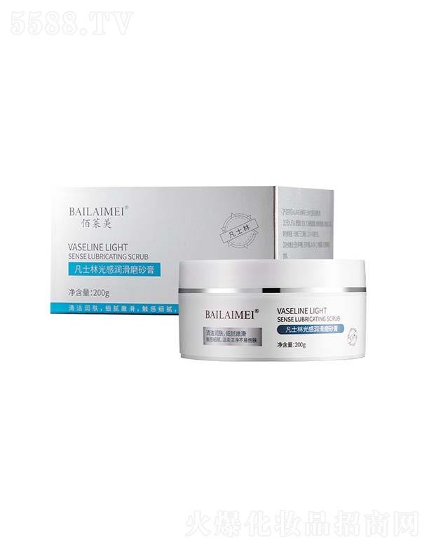 ���^��ؐ������Ƽ����޹�˾�����R����ʿ�ֹ�Н���ĥɰ�� 200g