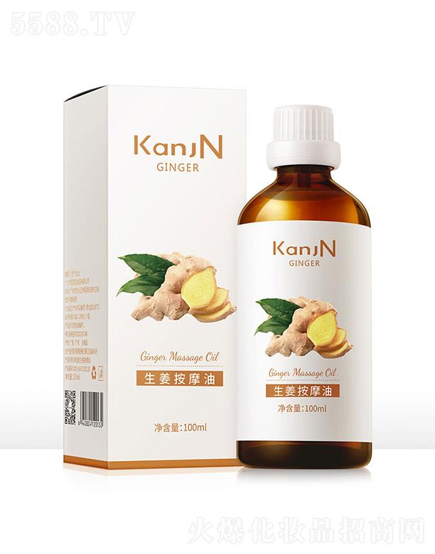 �V�����؋Ȼ��yƷ���޹�˾���n����������Ħ����