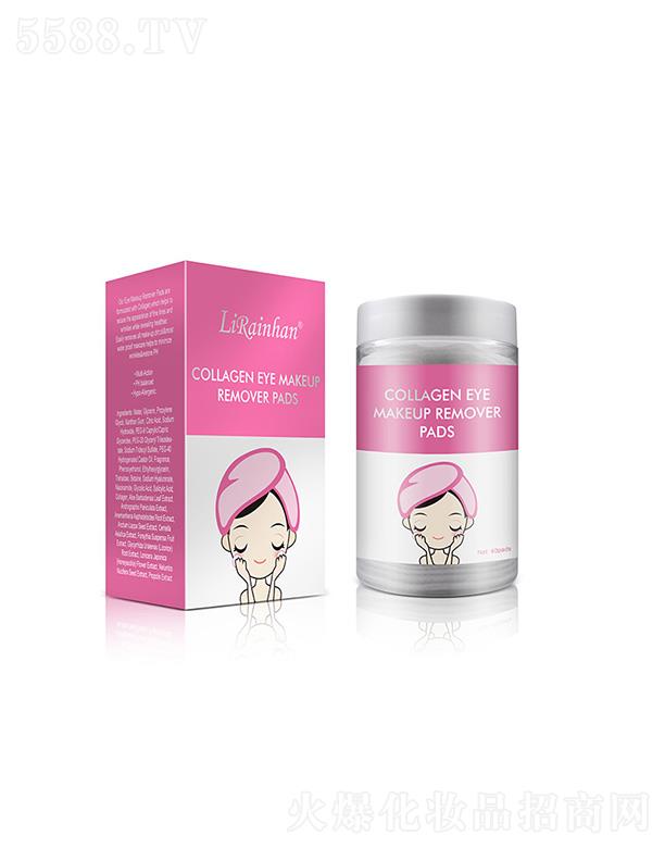 �V�ݳ��껯�yƷ���޹�˾��Lirainhanˮ������Ƭ-��ɫ