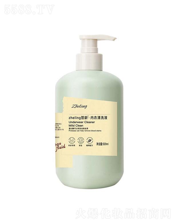 �V��̽������Ƽ����޹�˾�����g��(n��i)����ϴҺ