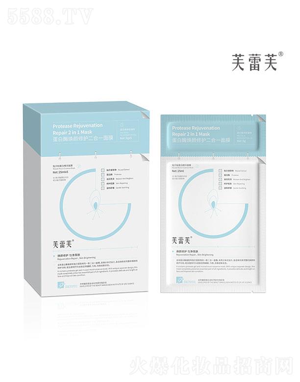 �V���R��Ʒ�ƹ������޹�˾��ܽ��ܽ����ø������o(h��)����һ��Ĥ