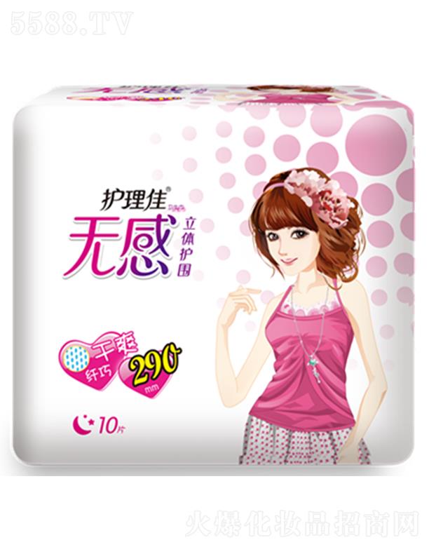 �Ϻ��o(h��)���ь��I(y��)���޹�˾���o(h��)���џo�����w�o(h��)���w��ҹ�ø�ˬ10Ƭ�l(w��i)����