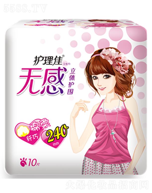 �Ϻ��o(h��)���ь��I(y��)���޹�˾���o(h��)���џo�����w�o(h��)���w����������10Ƭ�l(w��i)����